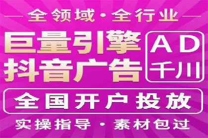 百度SEO优化实战：推广效果显著案例
