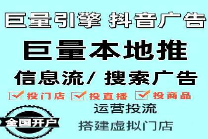 百度竞价公司成功案例：如何实现ROI最大化